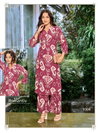 Maa Vol 1 By Sankheswer Flex Cottan Printed Co Ord Set Wholesale Shop in Surat